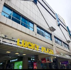 Lucky Plaza (D9), Shop House #616940781